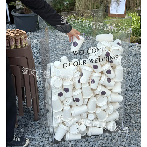 亚克力盒储物盒咖啡杯迎宾牌