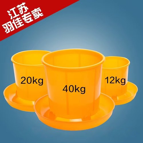 鸡鸭加厚鸡鸭鹅喂食器养殖设备