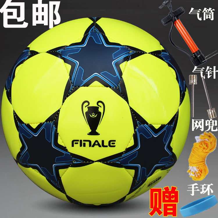 Ballon de foot - Ref 6500 Image 1