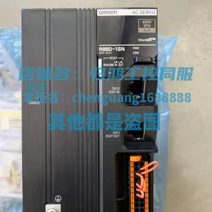 1SN30F 欧姆龙1S系列EtherCAT通信内置型AC伺服驱动器R88D ECT议