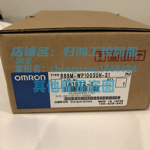 R88M-WP10030H-S1欧姆龙伺服电机全新原厂质保R88M-WP10030H-BS1