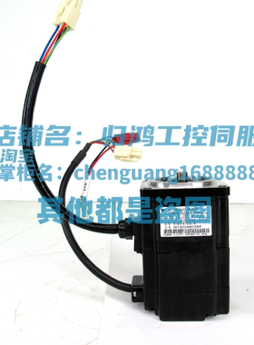 SGMPH-01A1A-YR22安川机伺服电机全新SGMPH-01A1A-YR21/11/12/13