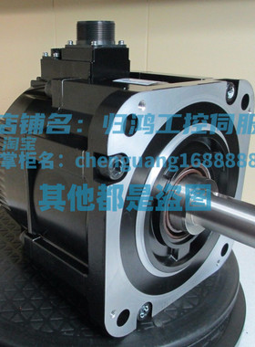 SGMRV-30ANA-YR12/13安川伺服电机全新质保SGMRV-30ANA-YR21