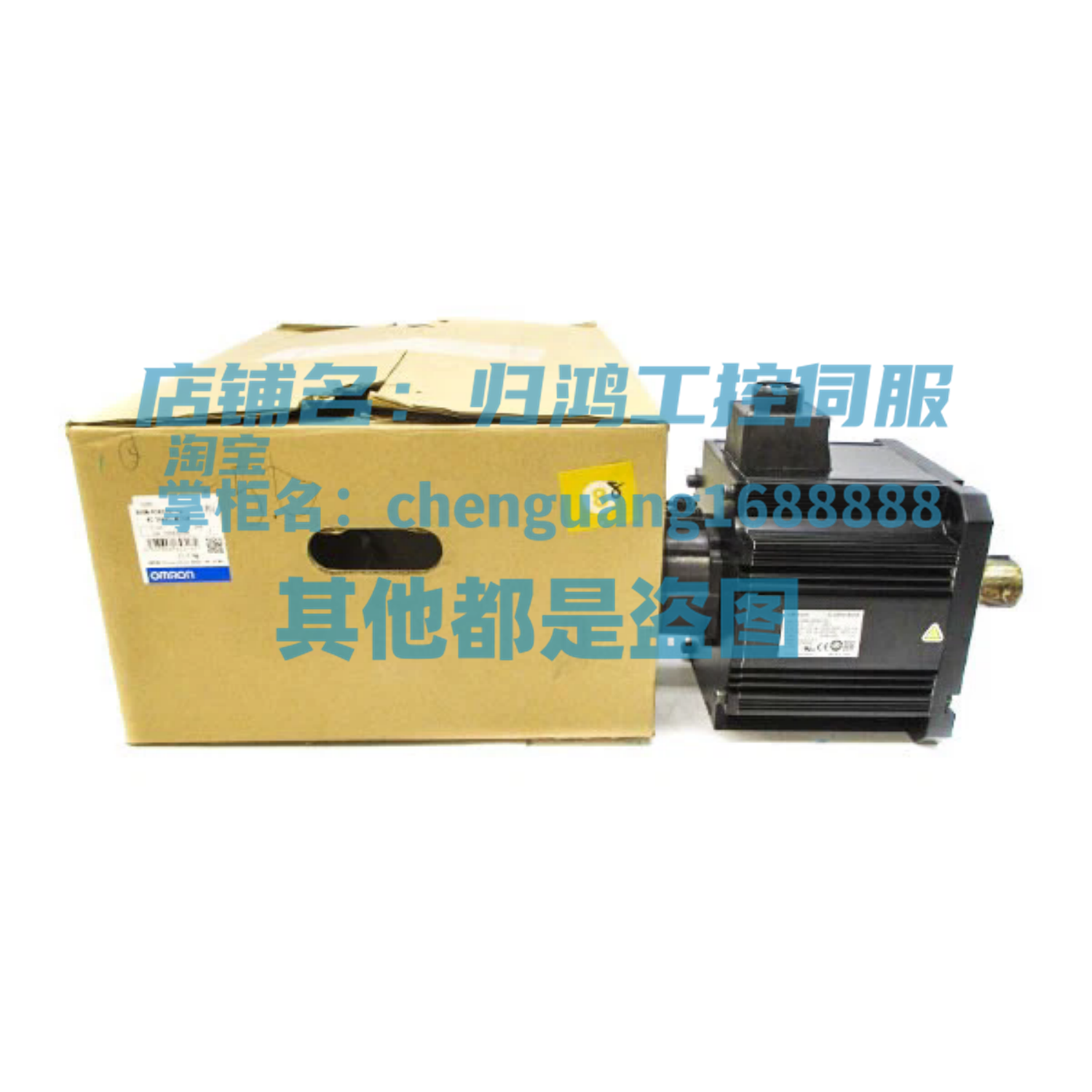 R88M-K5K020T/H-S2/-Z欧姆龙伺服电机全新质保R88M-K5K020T/H-BS2