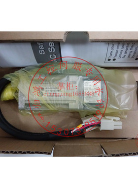 MSMD012G1A 松下伺服电机全新质保 MSMD012G1A2