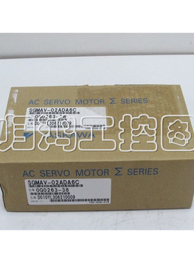 SGMAV-02ADA2C/4C/6C 安川伺服电机全新质保现货包邮