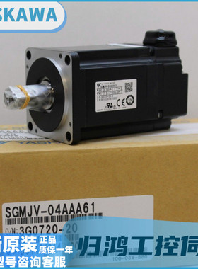 安川伺服电机SGMJV-A5/01/02/04/06/08/AAA/ADA/A3A/21/61/2C/6C