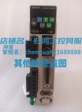 R88D-GT01H全新原装欧姆龙伺服驱动器官方正品质保R88D-GT01H-Z