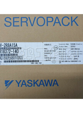 SGDV-2R8A15A 安川伺服驱动器 全新质保