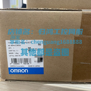 1SN01H 欧姆龙1S系列EtherCAT通信内置型AC伺服驱动器R88D ECT议