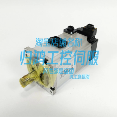 MSME022G1UMSME022G1U