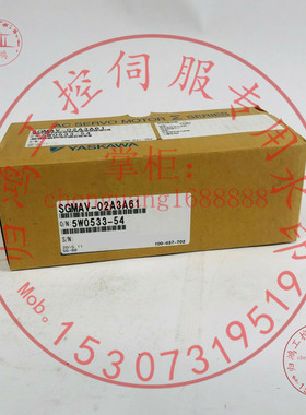 SGMAV-02A3A61 安川伺服电机 SGMAV-02A3A21