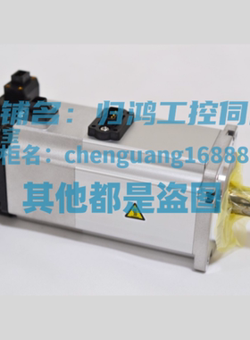 全新原装欧姆龙AC绝对值编码器伺服电机R88M-K40030T-BS2/-Z质保