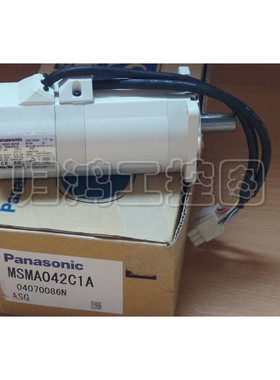 MSMA042C1A 松下伺服电机