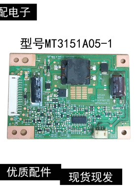 全新TCL LE37M11E恒流板VDC87807.ZZ MT3151A05-1