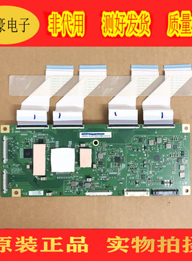 原装索尼KD-55A8F逻辑板6870C-0755B 配屏LE550PQL/AQP屏可选