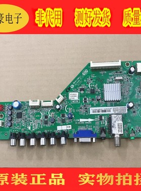 LE46FHDE5310主板40-MS39NA-MAB2HG屏LVF460NEAL测试好