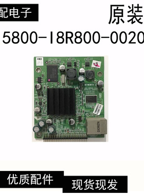 创维37E60HR 原装数字板5800-I8R800-0020 屏SEL370V2-S00B