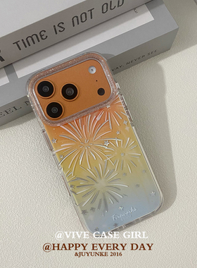 VIVECASE ins风渐变彩色银色烟花适用苹果17手机壳iphone17promax保护套16个性15/14/13硬壳