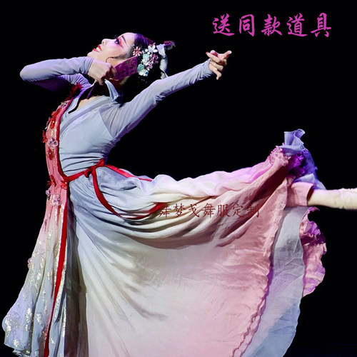 古典舞服装女装价格 古典舞服装女装图片 星期三 古典舞服装女装价格 古典舞服装女装图片 星期三