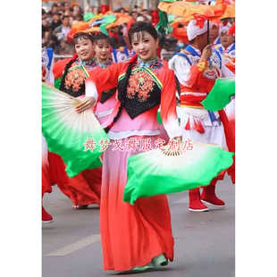陕北榆林绥德队秧歌服民间扇子舞演出服广场舞服婚庆秧歌女伞舞服