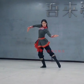 少数民族风草原演出服艺考练功服女夏短款 蒙古舞蹈服装 成人新款