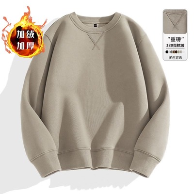 卫衣男秋冬款加绒加厚重磅长袖上衣服圆领潮牌宽松休闲内搭打底衫