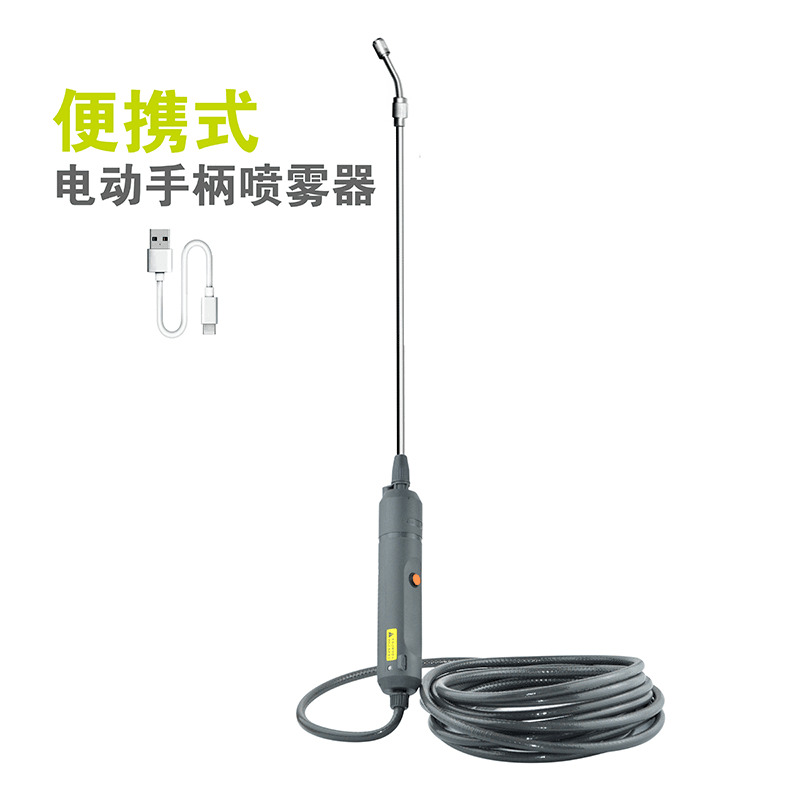 泓霏大容量锂电池充电喷枪