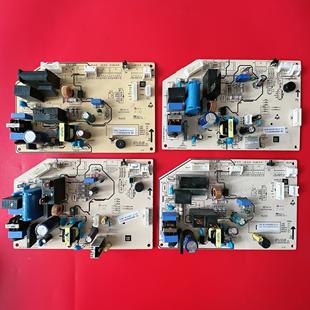 35W 原装 Bp电脑板内外机主板 AUX奥克斯变频空调KFR 控制器