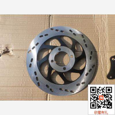 适用铃木GN125 GN125-2 改装大直径刹车盘双活塞刹车泵碟刹盘