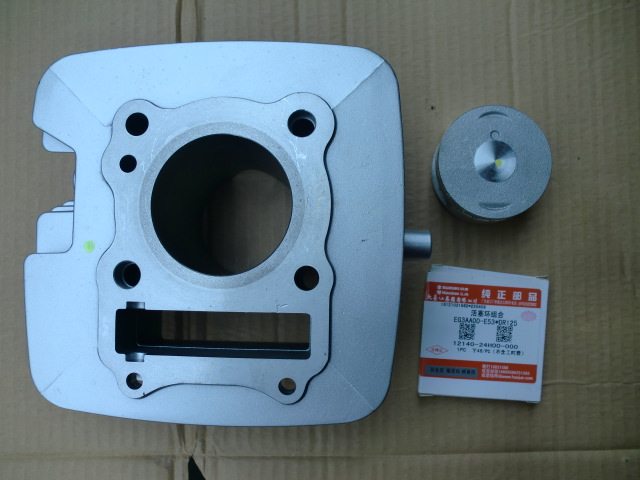 适用铃木太子悦酷GZ150-A套缸 气缸汽缸活塞中缸筒活塞环GZ150A