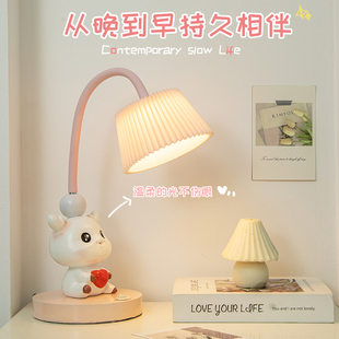 2025新款奶油风ins小萌鹿台灯卧室床头灯高颜值儿童房间可爱夜灯