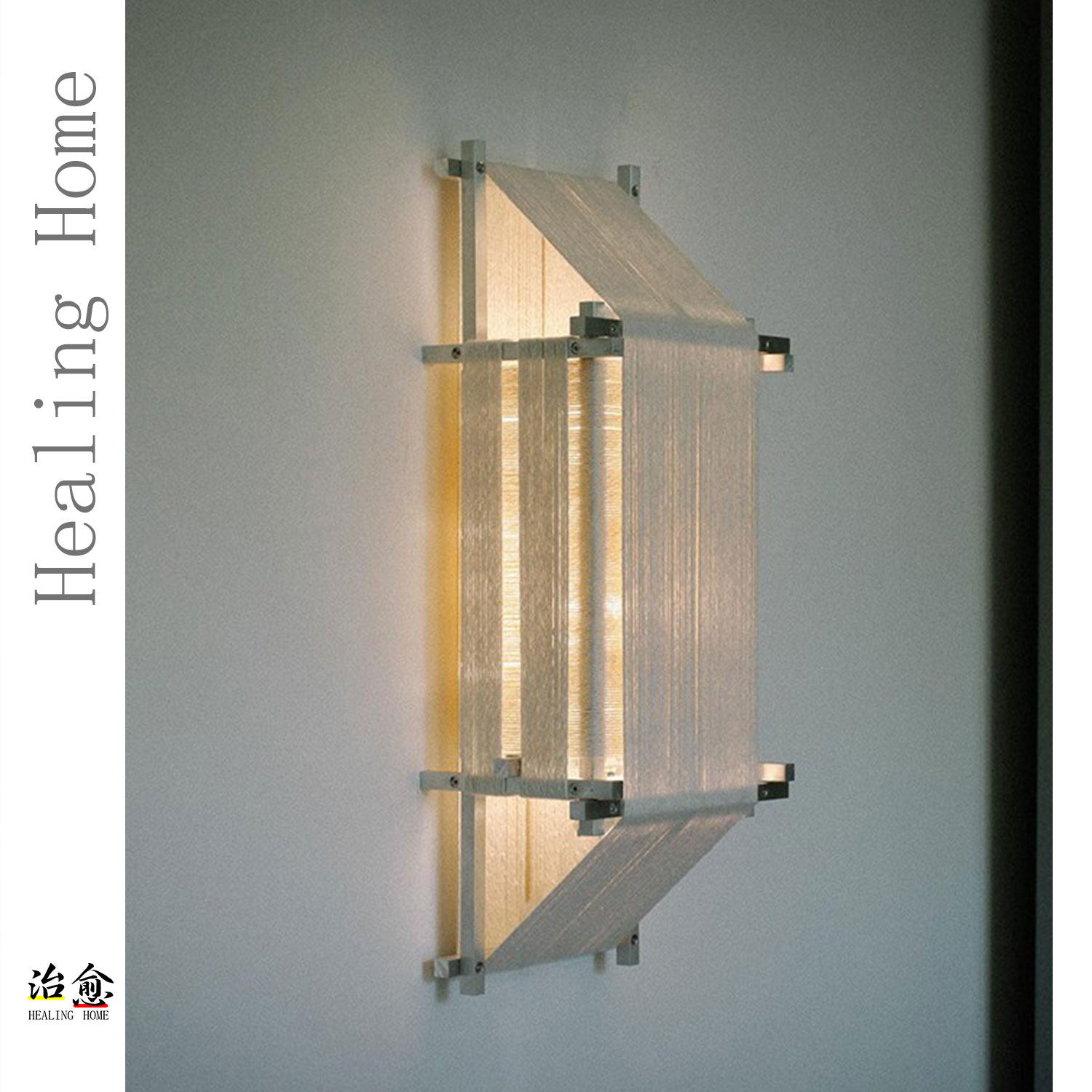 北欧建筑系列规则组合拼接壁灯客厅卧室书房过道壁灯台灯落地灯