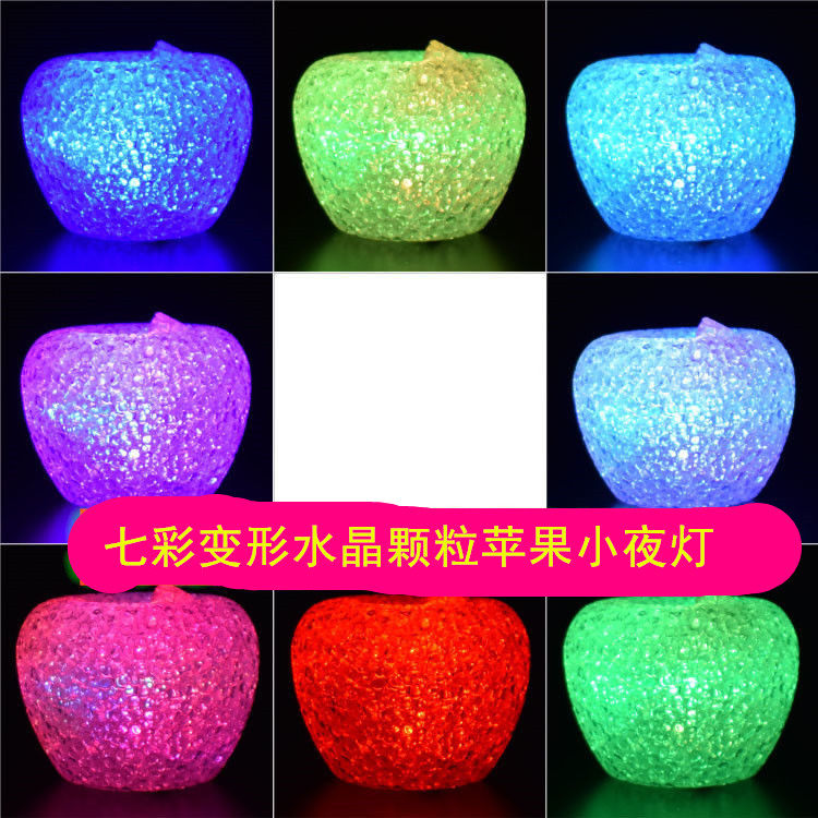 发光苹果小夜灯 平安夜闪光水晶苹果圣诞树创意儿童玩具礼物礼品