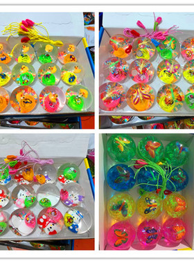 发光球闪光弹力水晶跳跳球儿童闪光球幼儿园礼物幼儿童玩具弹力球