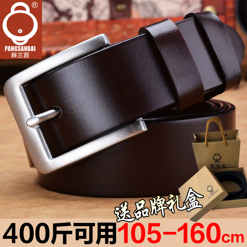 超长1.6米特级304不锈钢超耐用