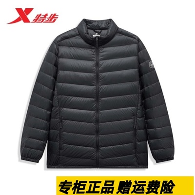 特步轻薄羽绒服男2023冬季新款立领防风保暖运动外套977429190252