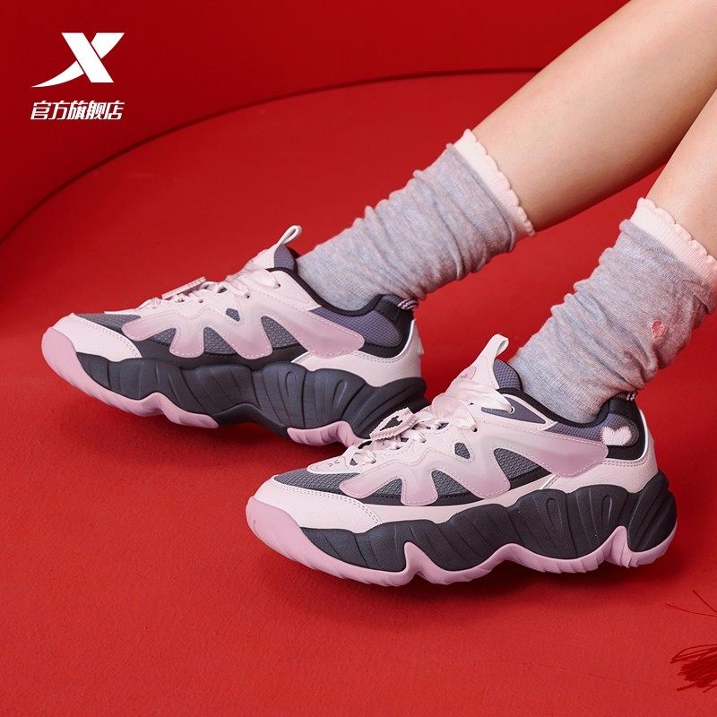 特步菠萝鞋2.0休闲鞋女2026春季新款厚底运动老爹鞋974118320016,运动鞋new,运动休闲鞋,淘宝优惠券,粉丝福利购,淘宝优惠卷