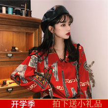 港风复古POLO领红色碎花宽松洋气雪纺长袖 花衬衫 女潮 2019秋季 新款