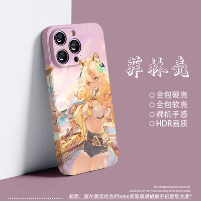 希诺宁苹果16菲林手机壳16Pro适用iPhone15plus硬软12原神游戏周边13mini全包XSMAX防摔14promax二次元XR元神
