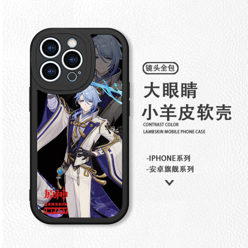 原神手机壳华为mate60神里绫人Pura70适用iPhone16pro苹果15promax一加13三星S24+小米15红米note14pro二次元