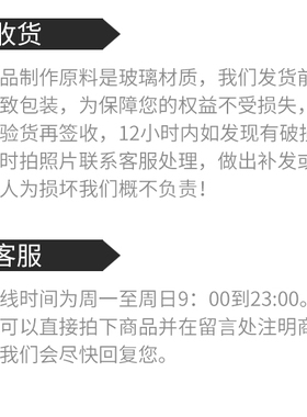 定制销凸透镜 凹透镜 胶合透镜 加工定制 分光棱镜 光学直角检测