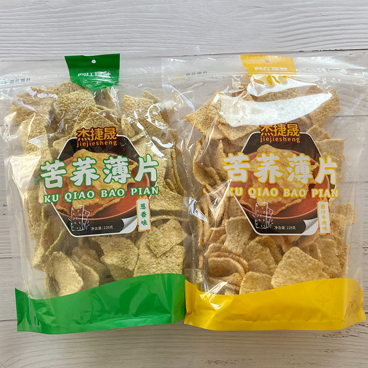杰捷晟苦荞薄片休闲零食苦荞片苦锅巴