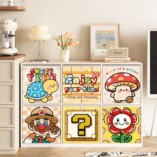 马里奥收纳筐卡莱克格子柜儿童玩具收纳盒多巴胺家用储物柜整理箱
