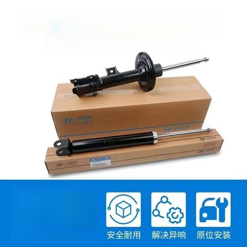 宝马SACHS减震器1系 3系 5系 X1 X3 X5 X6 减震器支柱