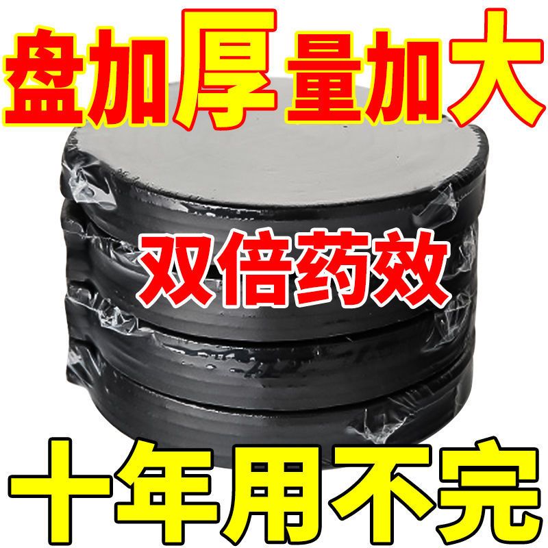 家用客厅卫生间加大加厚蚊香