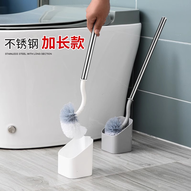 马桶刷家用无死角洗卫生间自清洁硅胶厕刷壁挂高尔夫厕所刷子神器