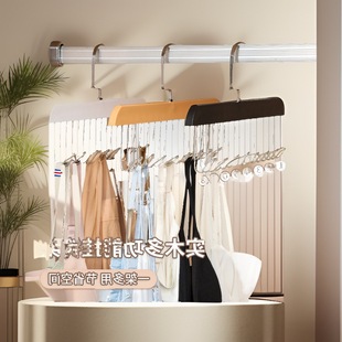 八钩多功能塑料衣架家用挂衣钩晾内衣吊带背心包包收纳挂展示架