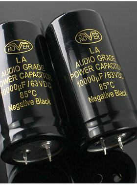 诺华电容NOVER 10000UF／63V，一个的价  30X60