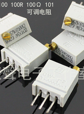 BI 67WR100 100R 100Ω 101 多圈微调电位器 可调电阻